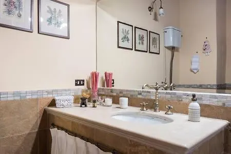 Sanmartinoortigia Apartment