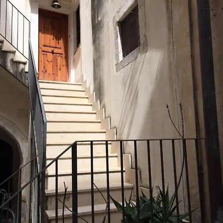 Sanmartinoortigia سيراكوزا